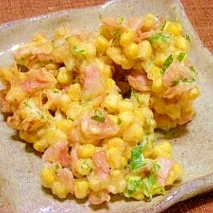 コーンとハムのかき揚げ レシピ 作り方 By ブルーボリジ 楽天レシピ